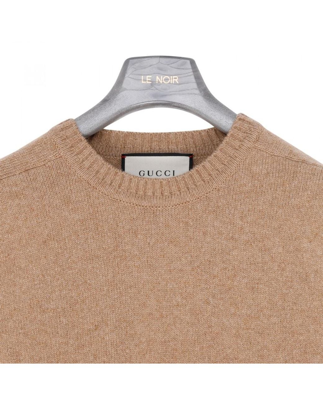 Gucci Natural Cashmere Top With Horsebit