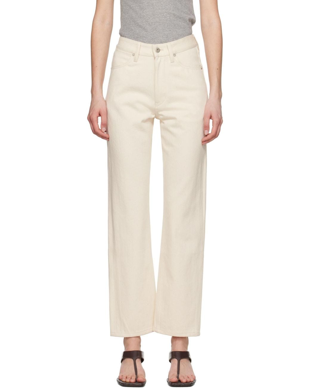 Jil Sander Natural Japanese High Waist Denim Jeans