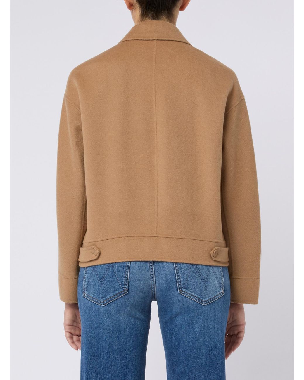Max Mara Brown Studio Fiero Button-Up Jacket