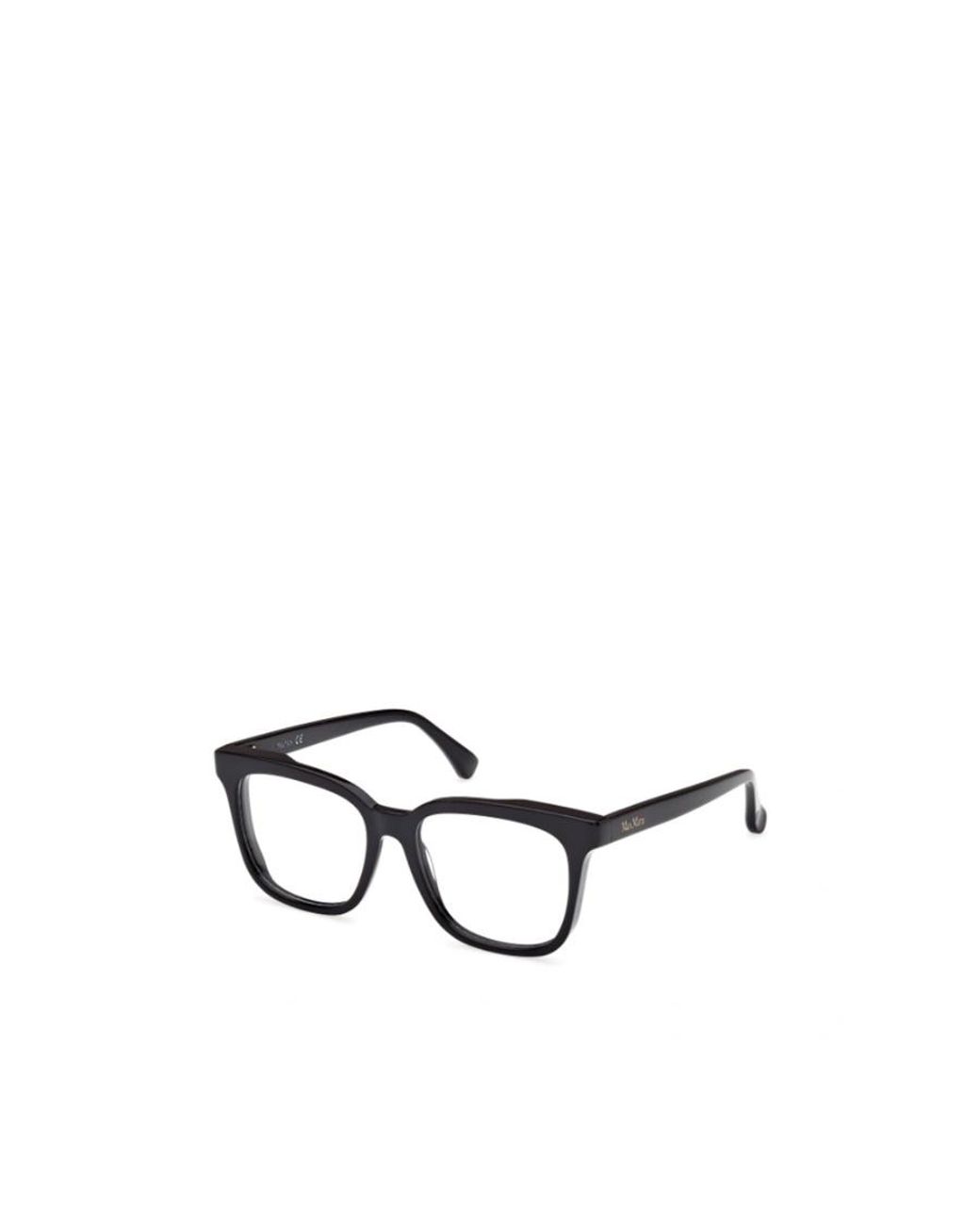 Max Mara White Square Frame Glasses