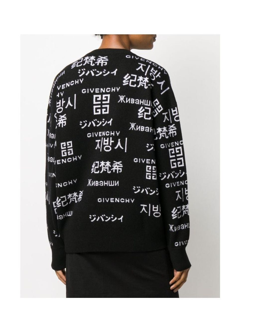 Givenchy Black Cropped Translational Print Jumper