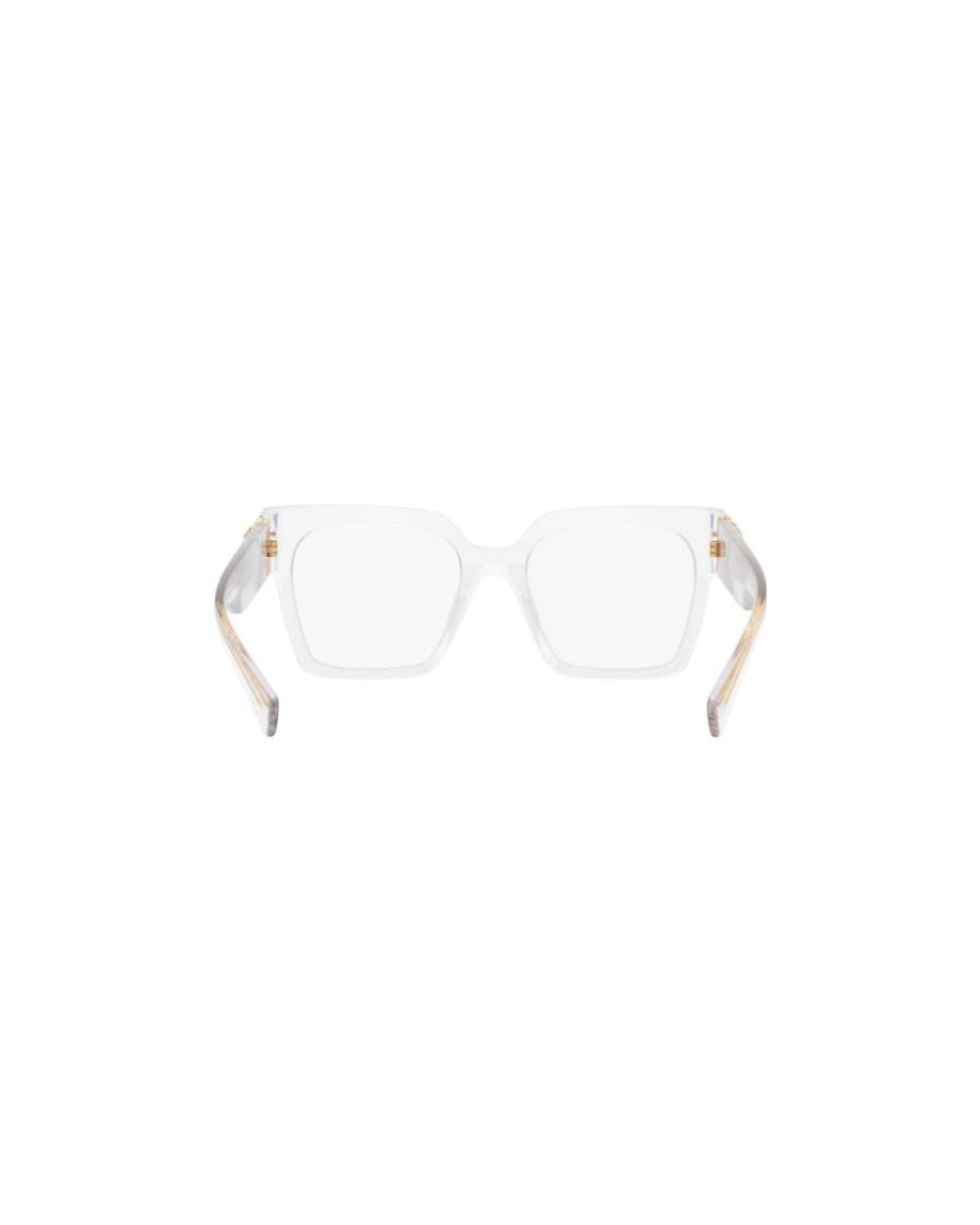 Miu Miu White Eyewear Square Frame Glasses