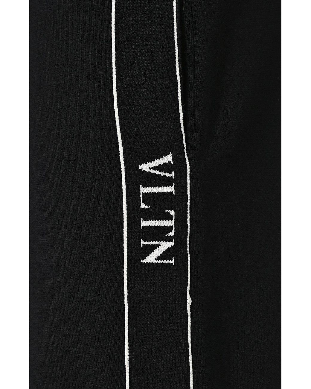 Valentino Black Vltn Side Striped Sports Shorts for men