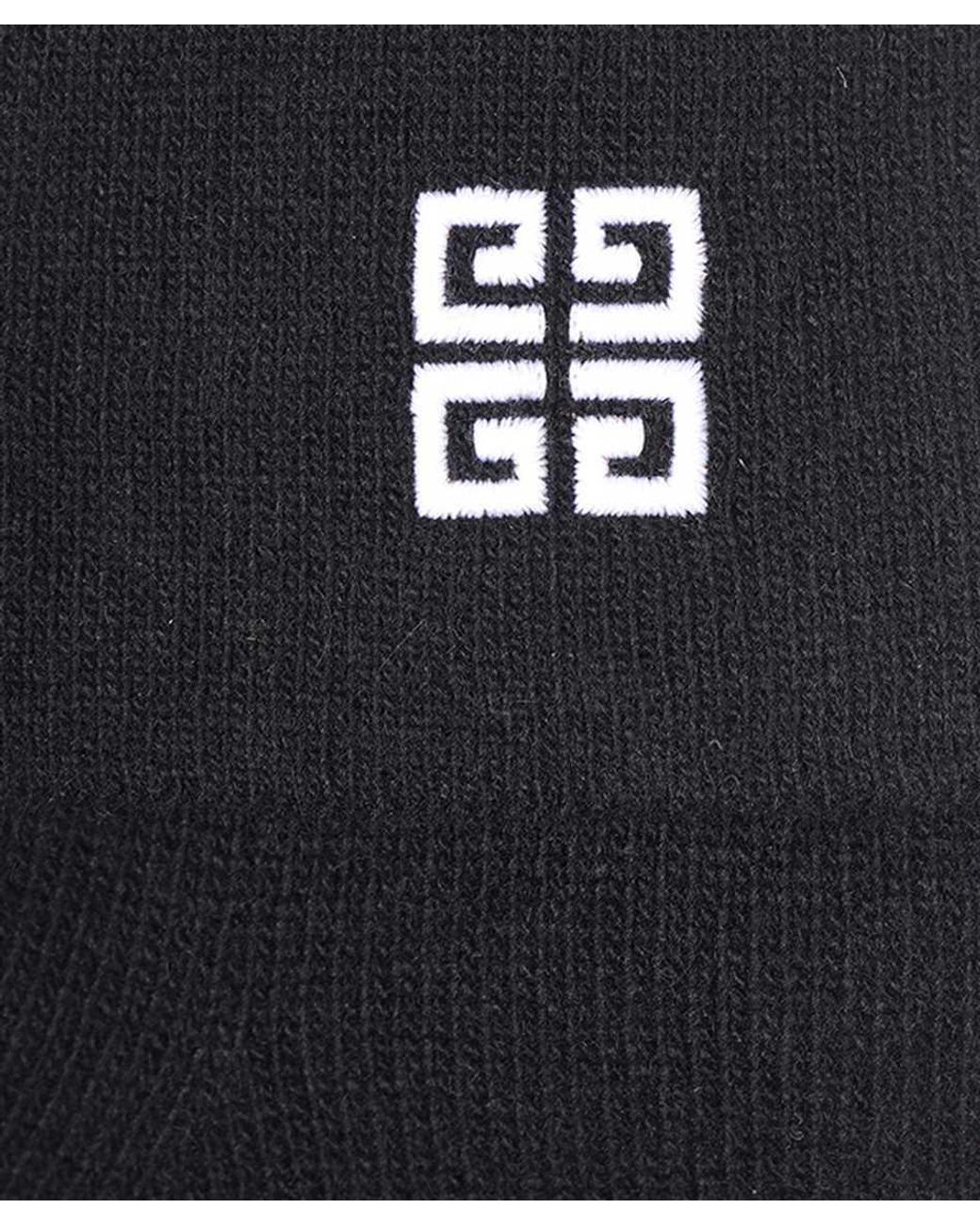 Givenchy White A Glove for men