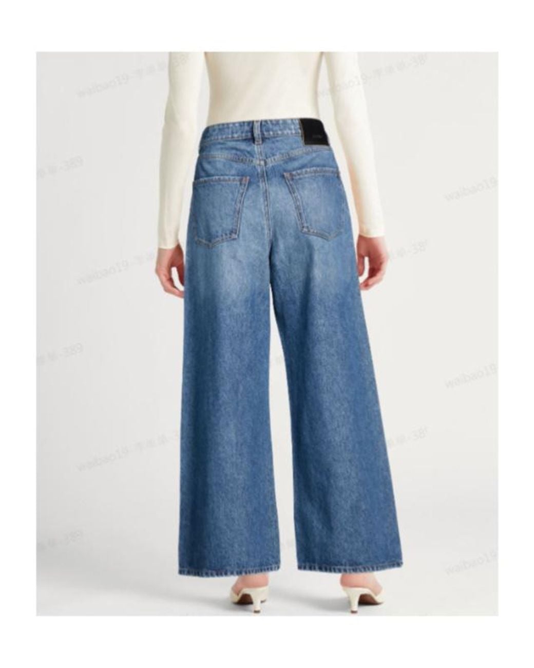 Sportmax Blue Loose-Fit Jeans