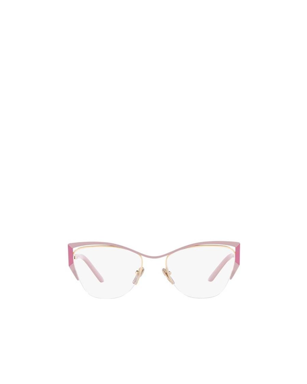 Prada White Eyewear Cat-Eye Glasses
