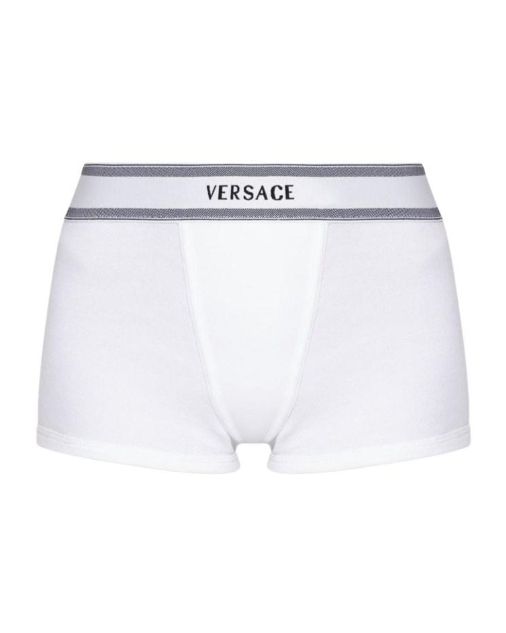 Versace White Ribbed Jersey Trunks