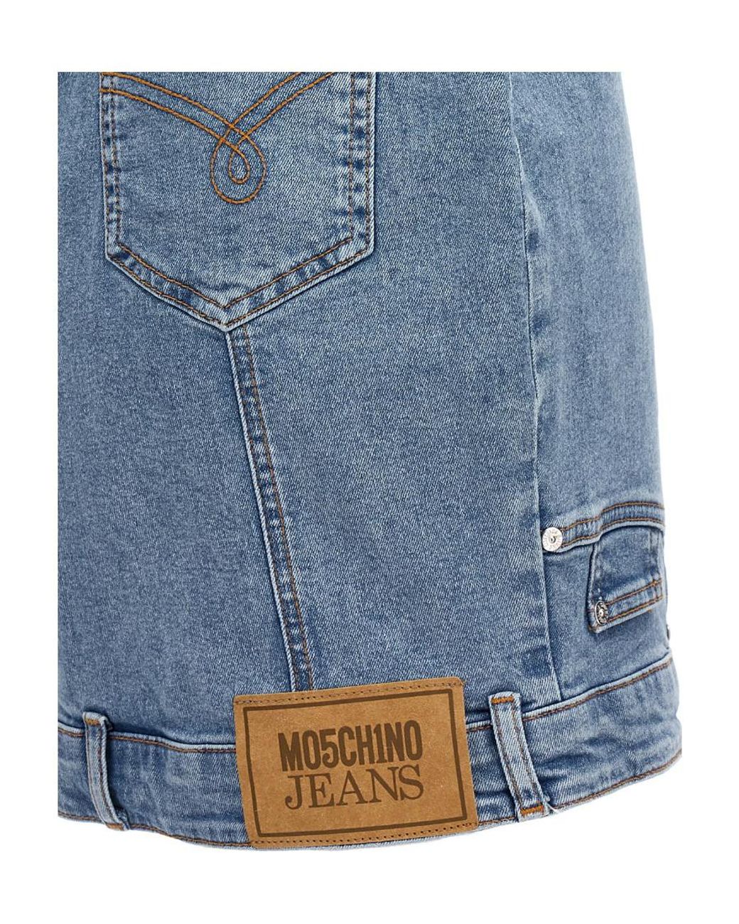 Moschino Blue A Dress With Chest Buttons