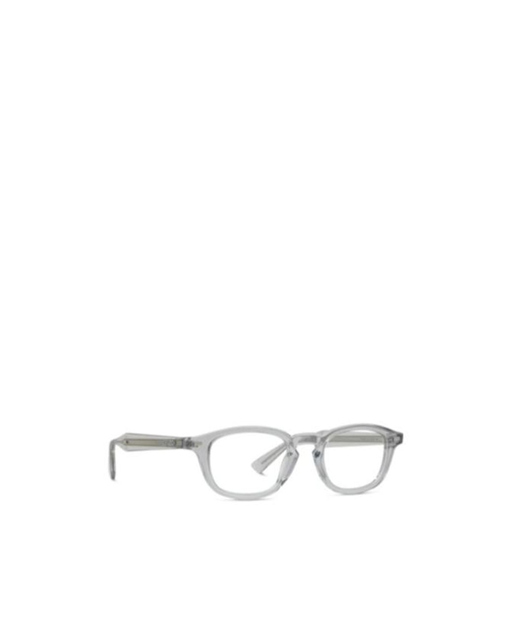 KENZO White Square-Frame Glasses for men