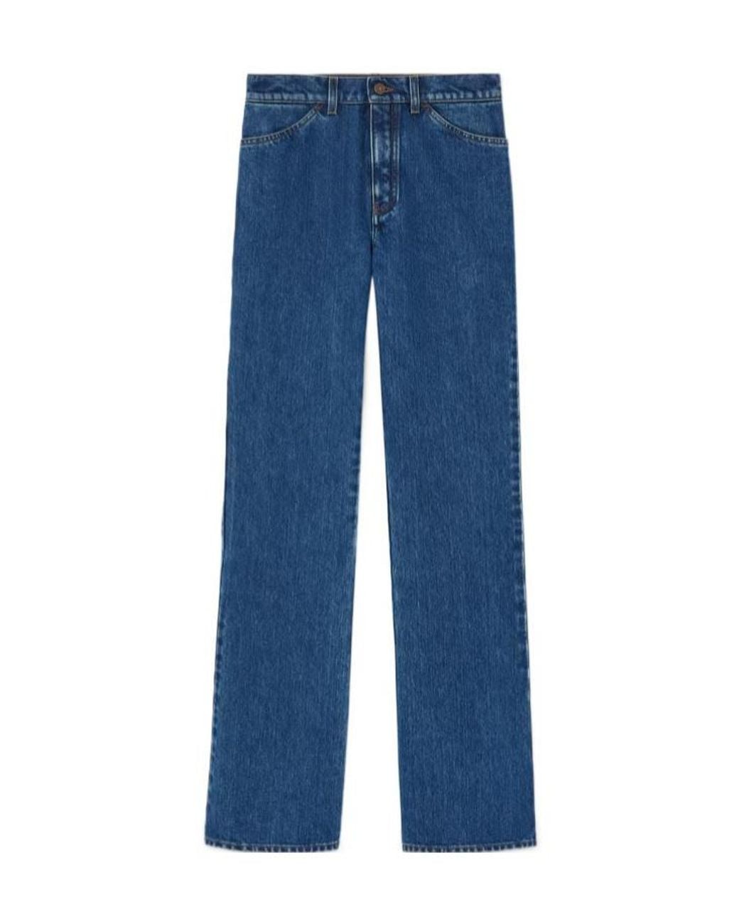 Loro Piana Blue Merak Jeans