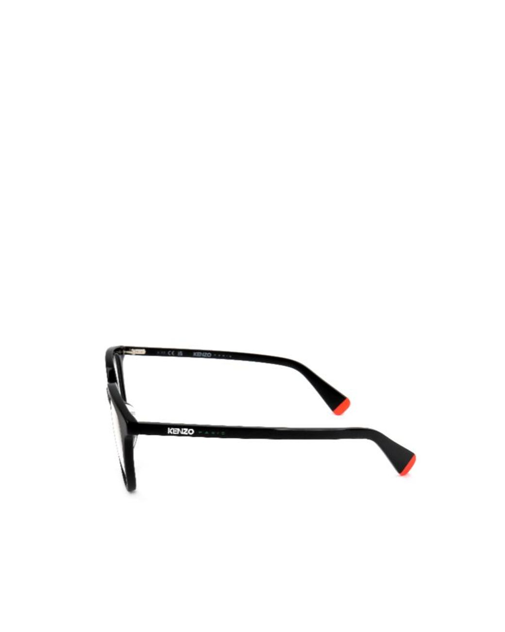 KENZO White Square Frame Glasses