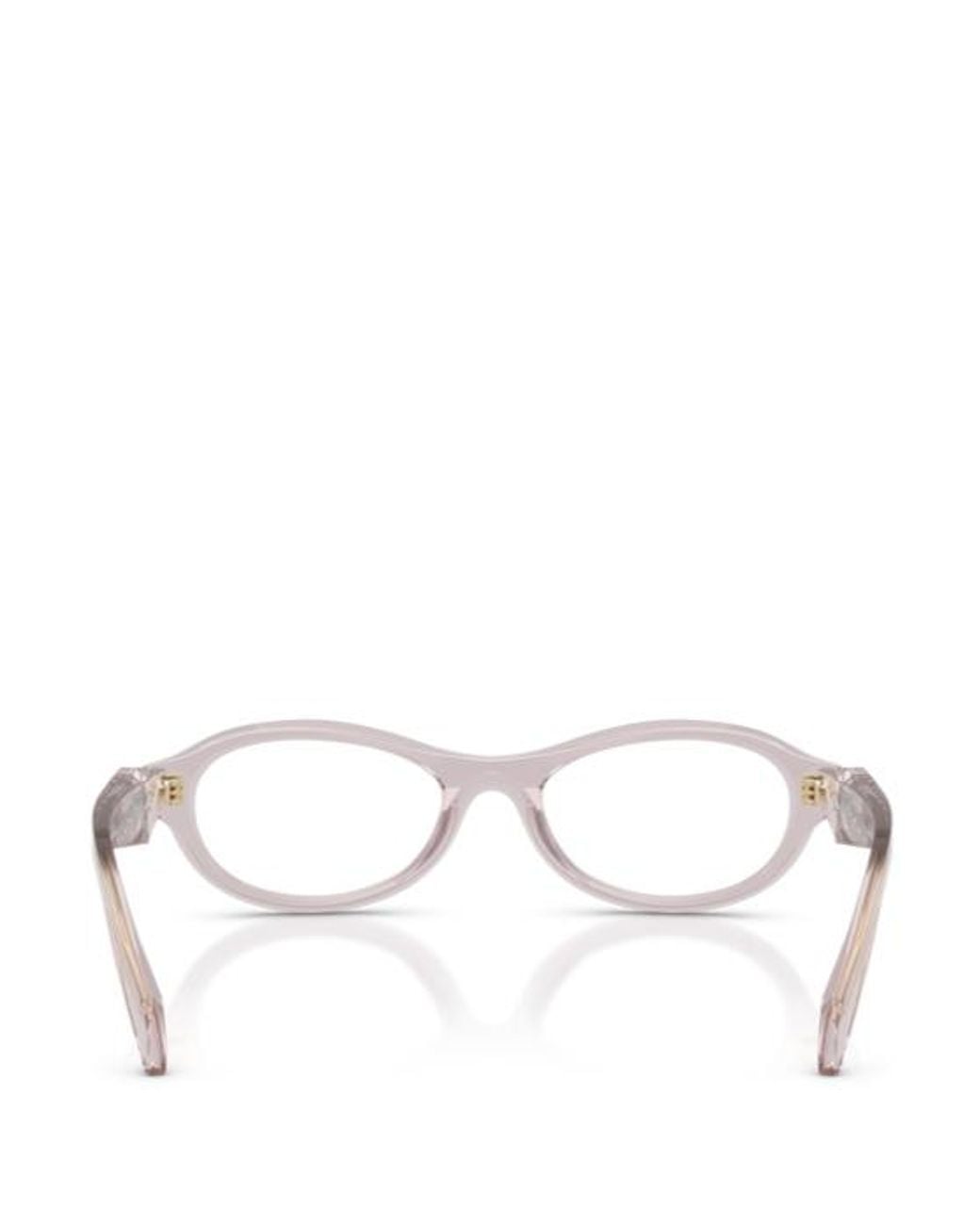 Prada White Full-Rim Frame