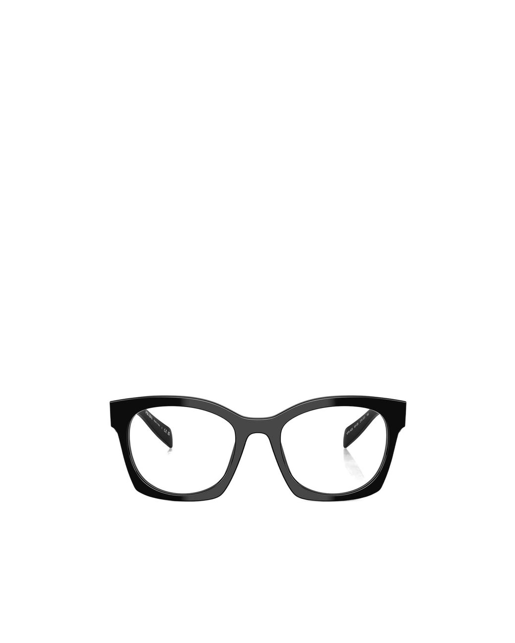 Prada White Eyewear Square Frame Glasses