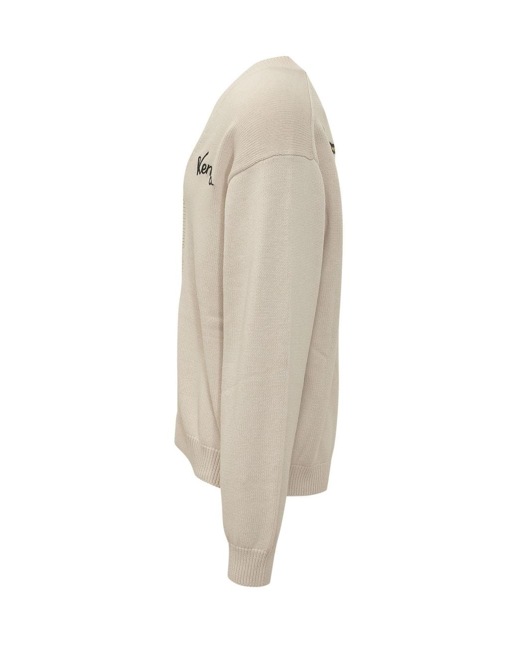 KENZO Natural Tiger Intarsia Cardigan for men