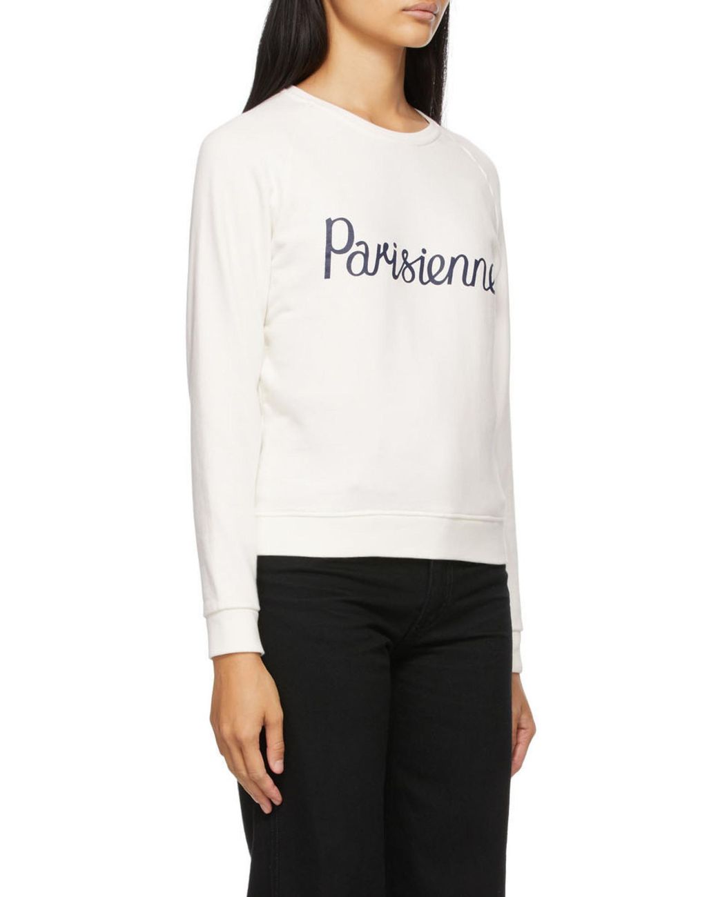Maison Kitsuné White Logo Sweater