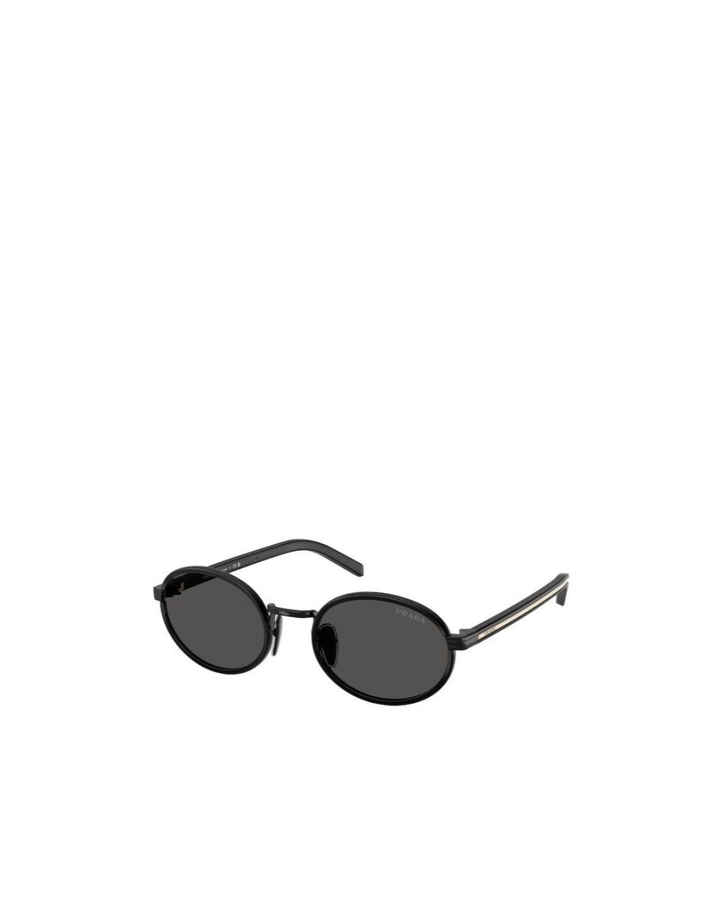 Prada White Eyewear Oval Frame Sunglasses