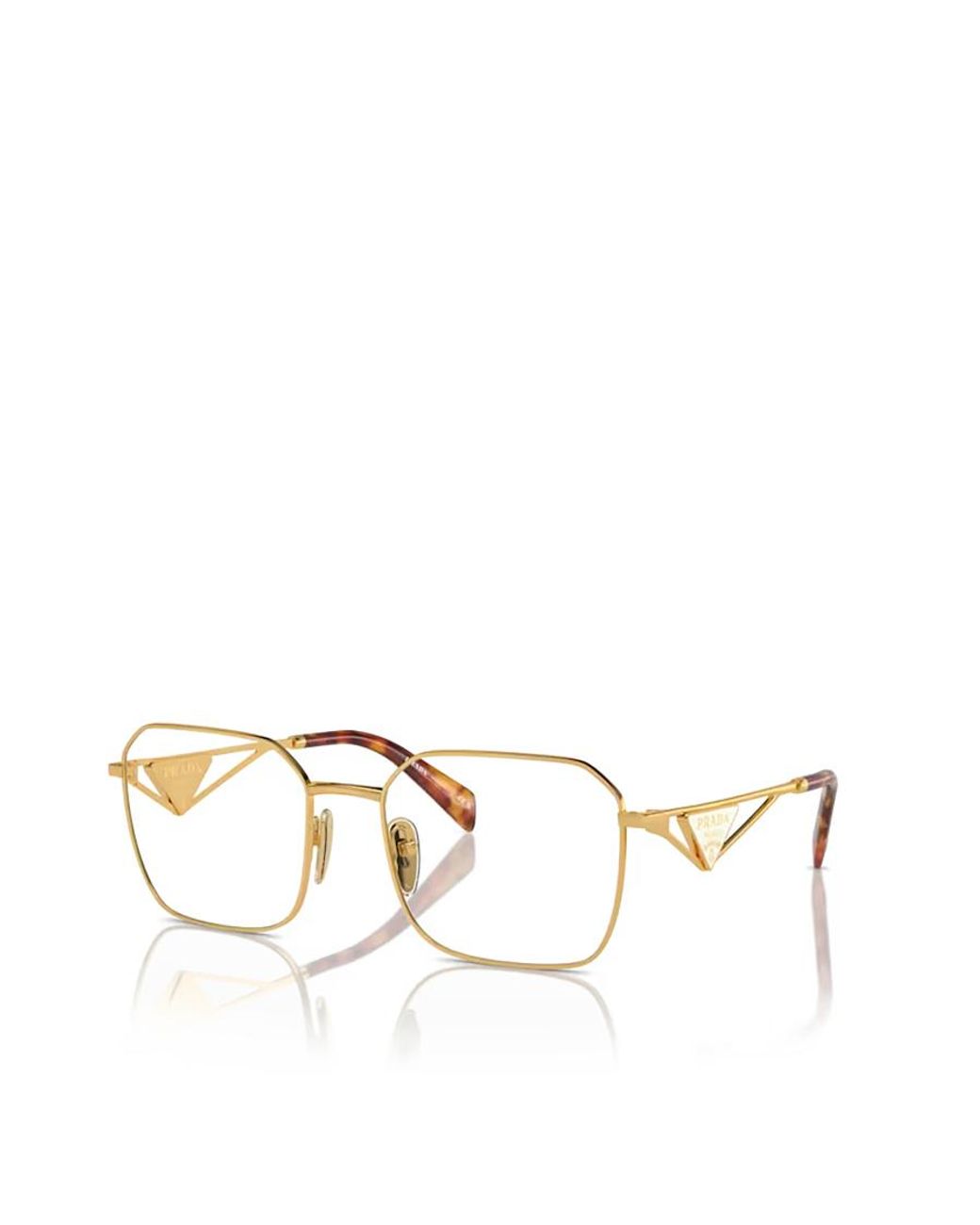 Prada Natural Eyewear Square Frame Glasses