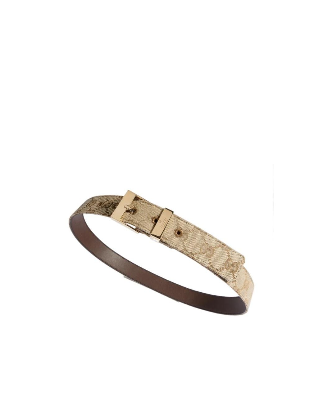 Gucci White Belt With Squared Buckle