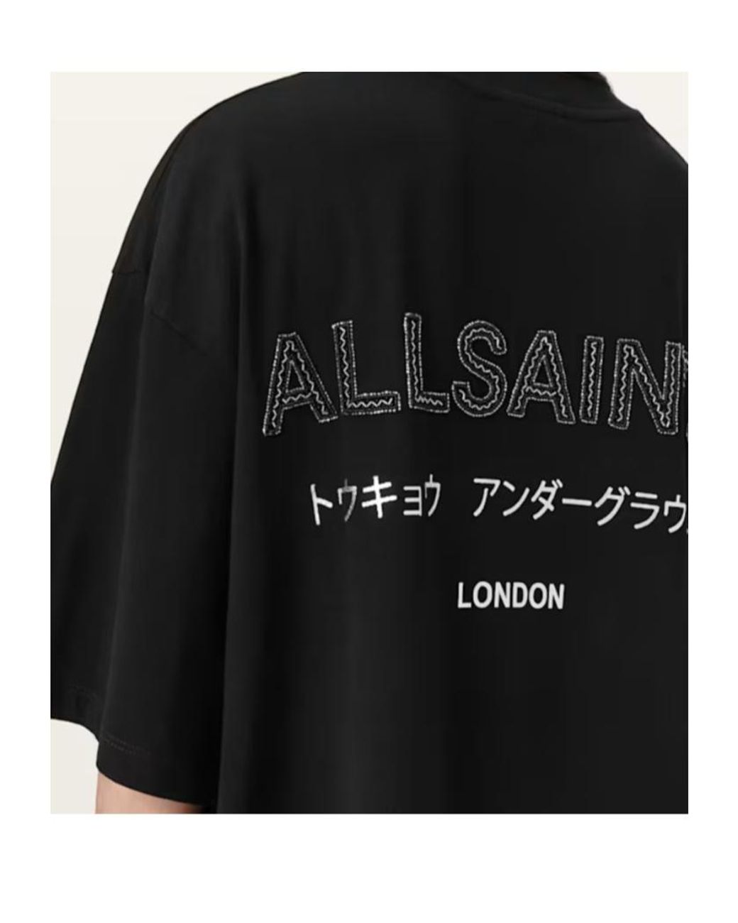 AllSaints Black Organic Cotton Under Amelie T-Shirt