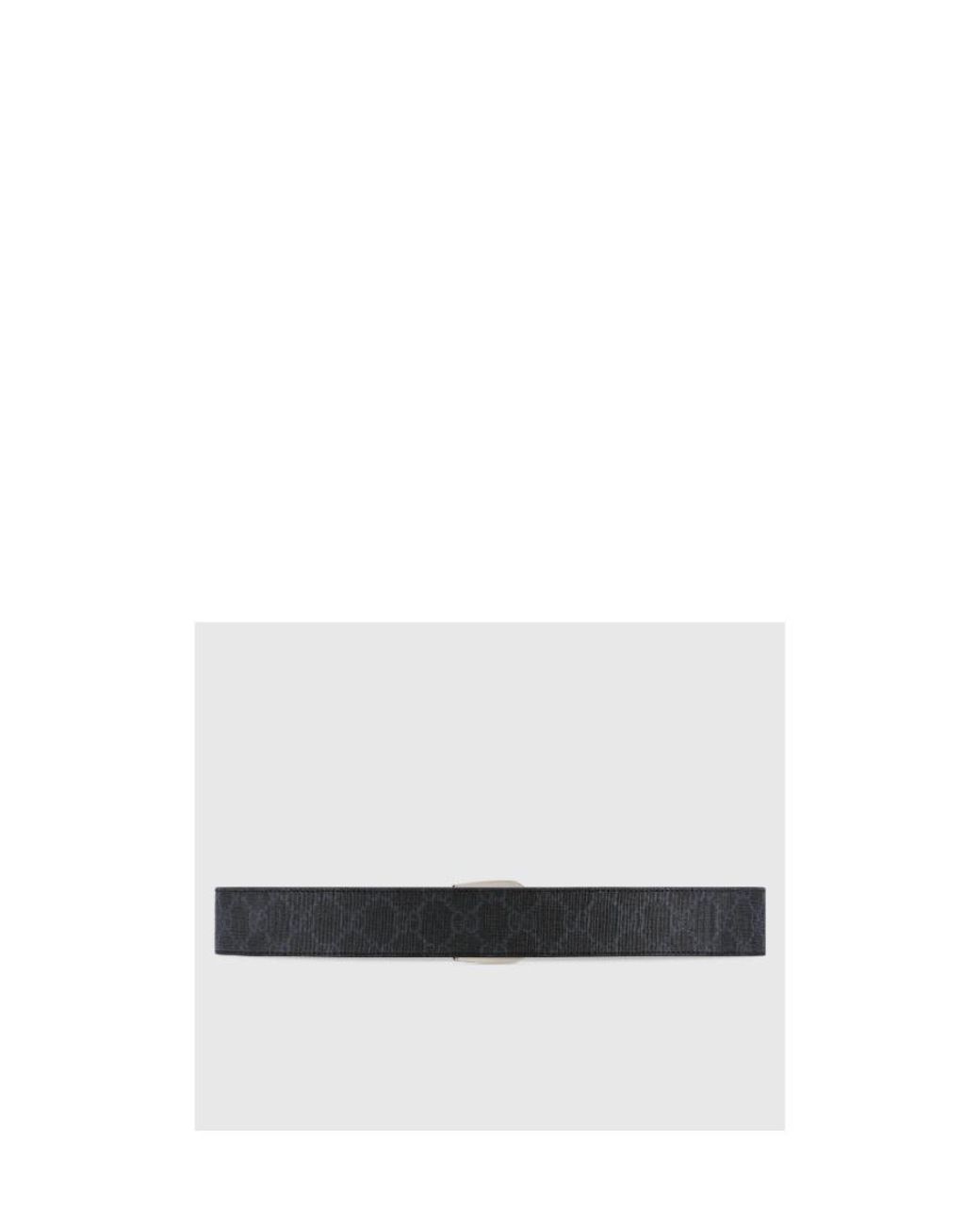 Gucci White All-Over Logo Embossed Buckle Belt for men
