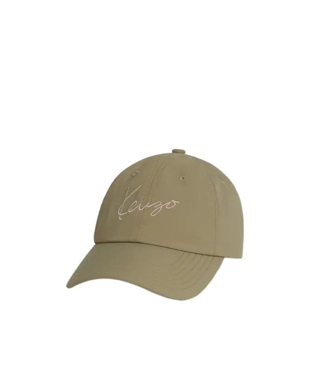 KENZO Green Logo Embroidered Baseball Cap for men
