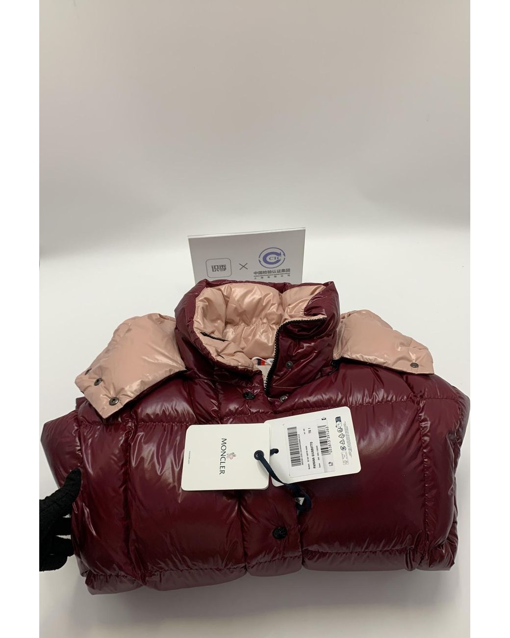 Moncler Purple Parana Hooded Short Down Jacket