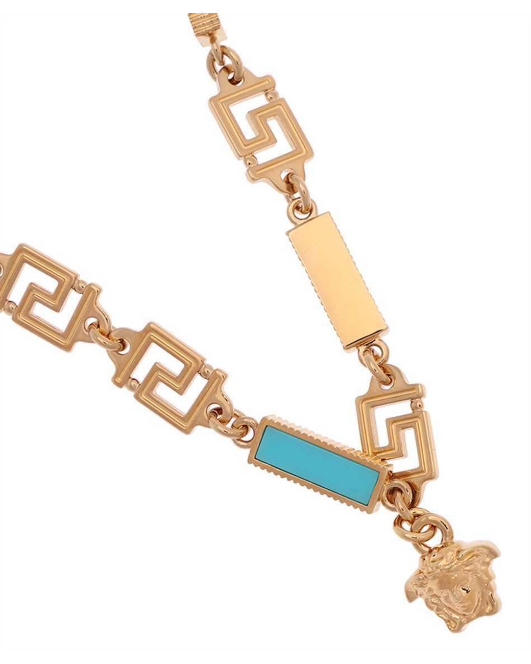 Versace White Logo Necklace