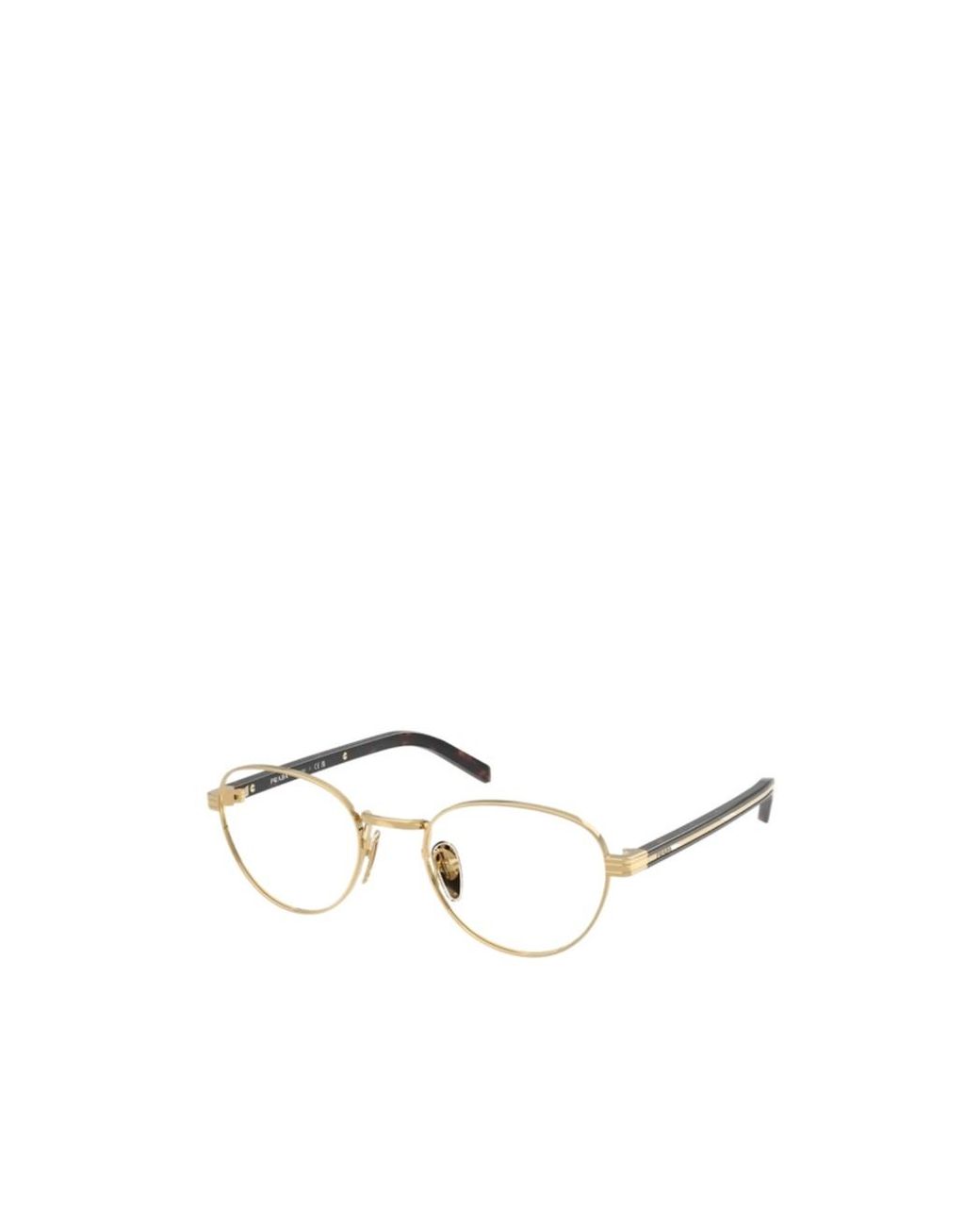 Prada Natural Eyewear Round Frame Glasses