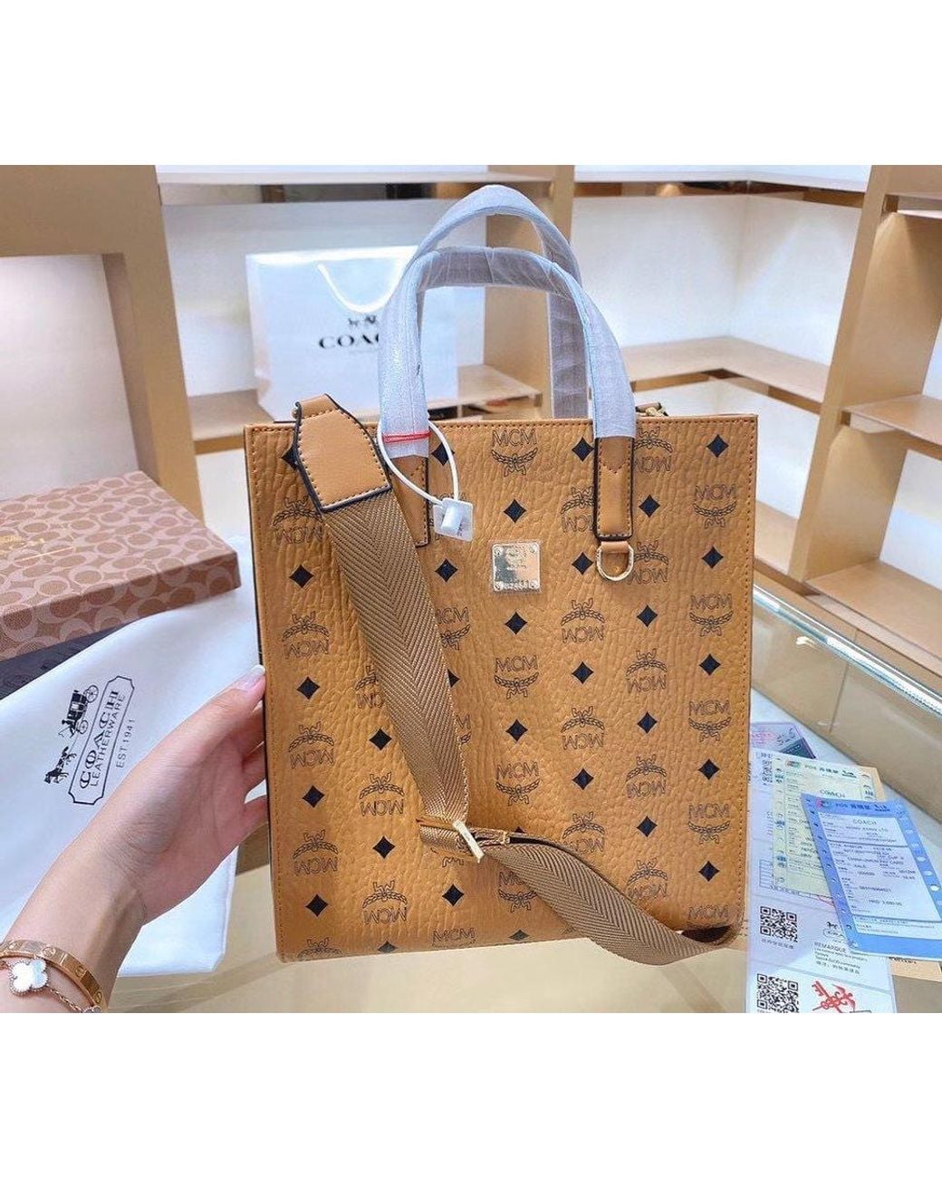 MCM Brown Monogram Print Tote Bag