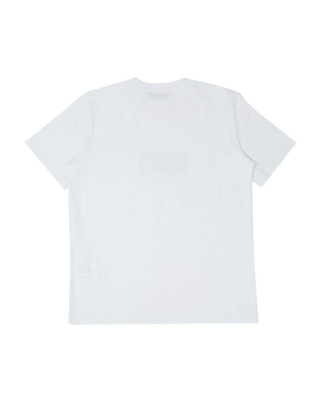 MSGM White Logo Short-Sleeved T-Shirt