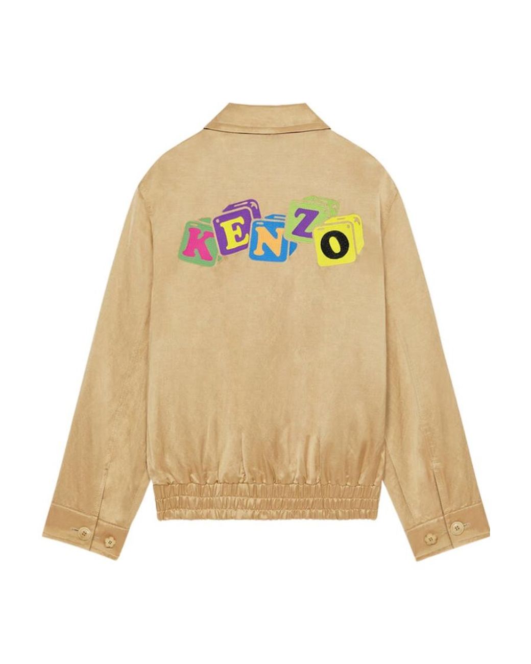 KENZO Purple Boke Boy Reversible Zipped Jacket