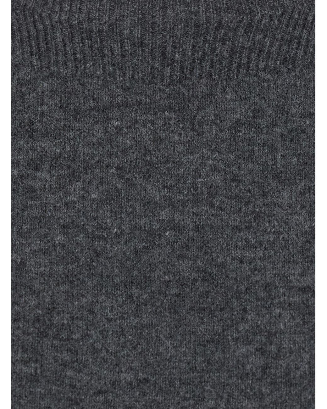 Semicouture Gray Semi Couture Cashmere V-Neck Knitted Sweater