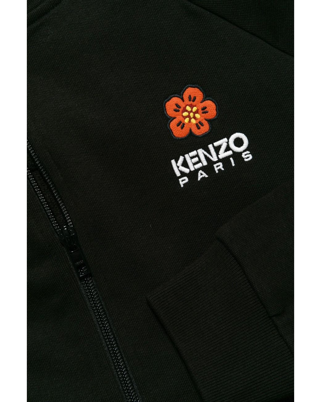 KENZO Black 'Boke Flower Crest' Hooded Embroidered Zip-Up Cardigan