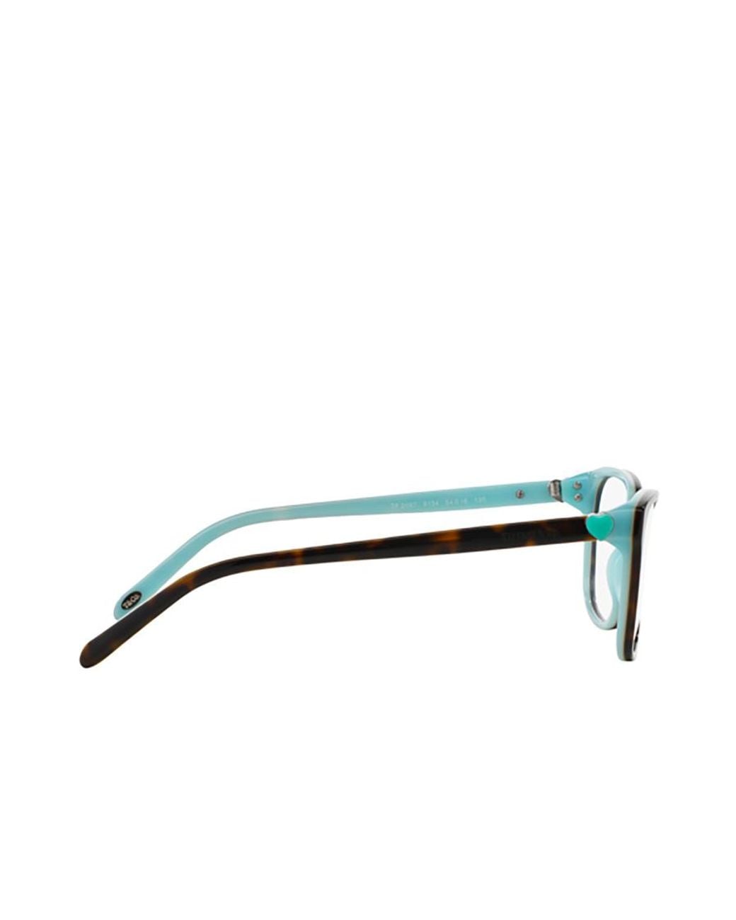 Tiffany & Co White Rectangular Frame Glasses