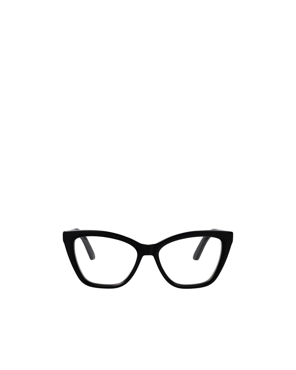 Dior White Eyewear Cat-Eye Frame Glasses