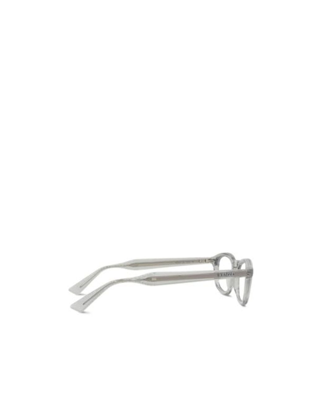 KENZO White Square-Frame Glasses for men