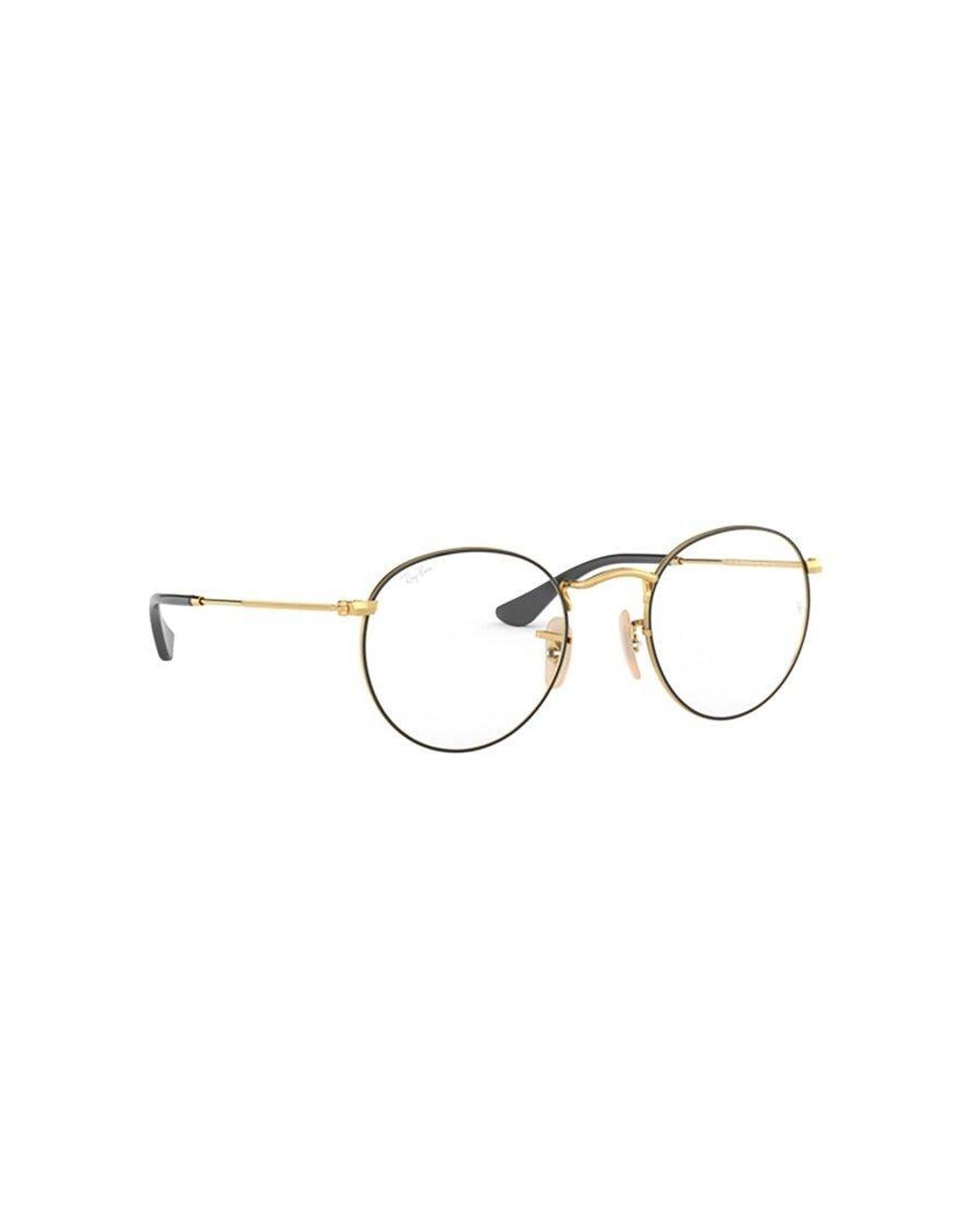 Ray-Ban Natural Round Frame Glasses for men