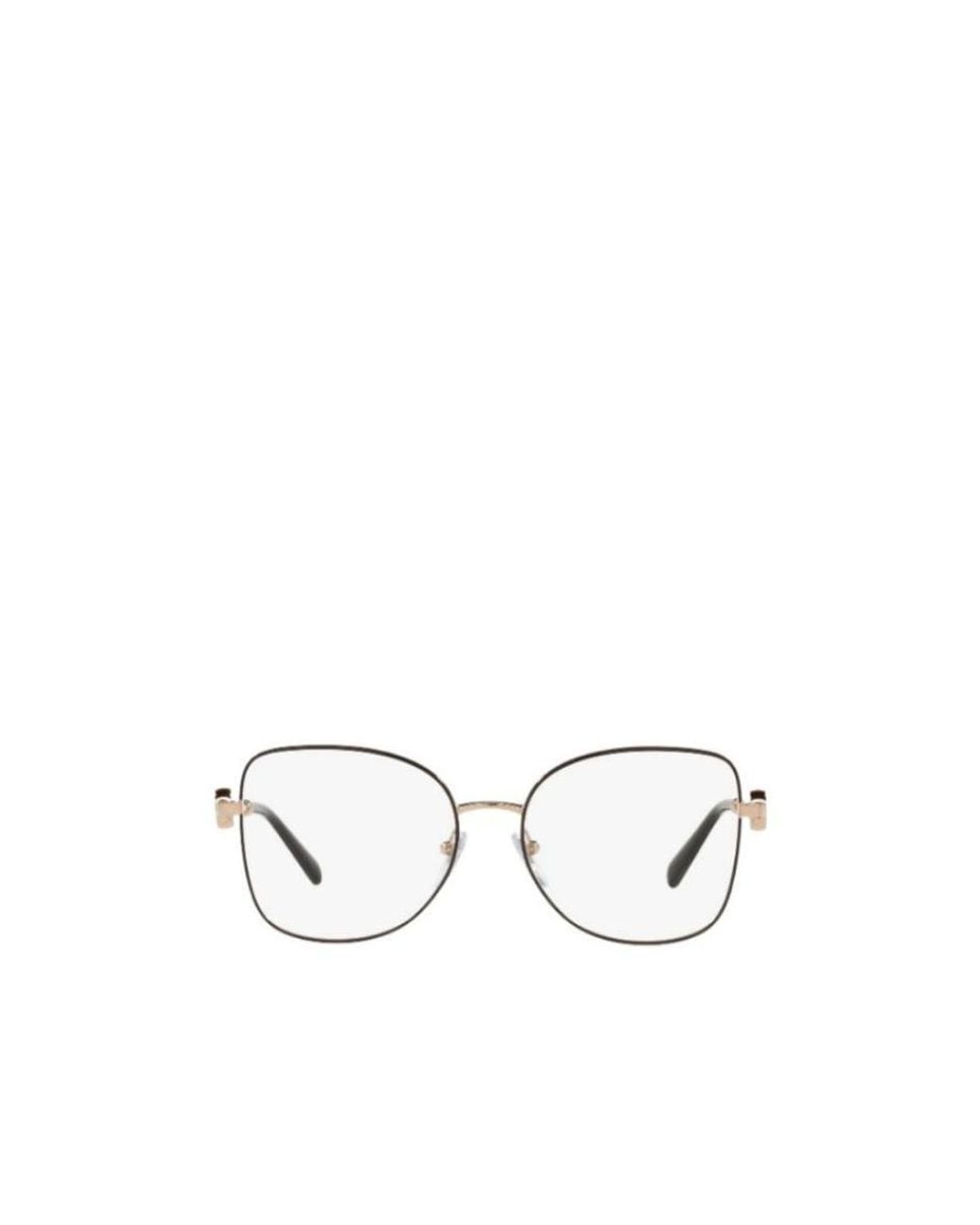 BVLGARI White Logo Optical Glasses