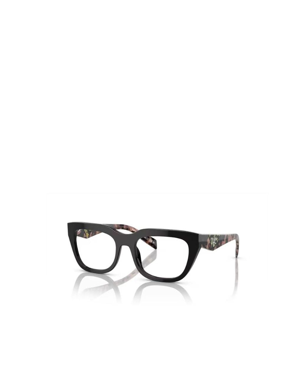 Prada White Eyewear Square Frame Glasses
