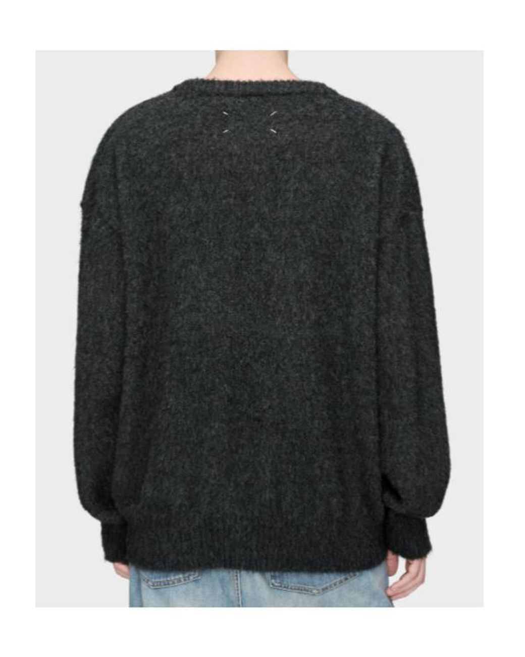 Maison Margiela Gray Intarsia Landscape Sweater for men