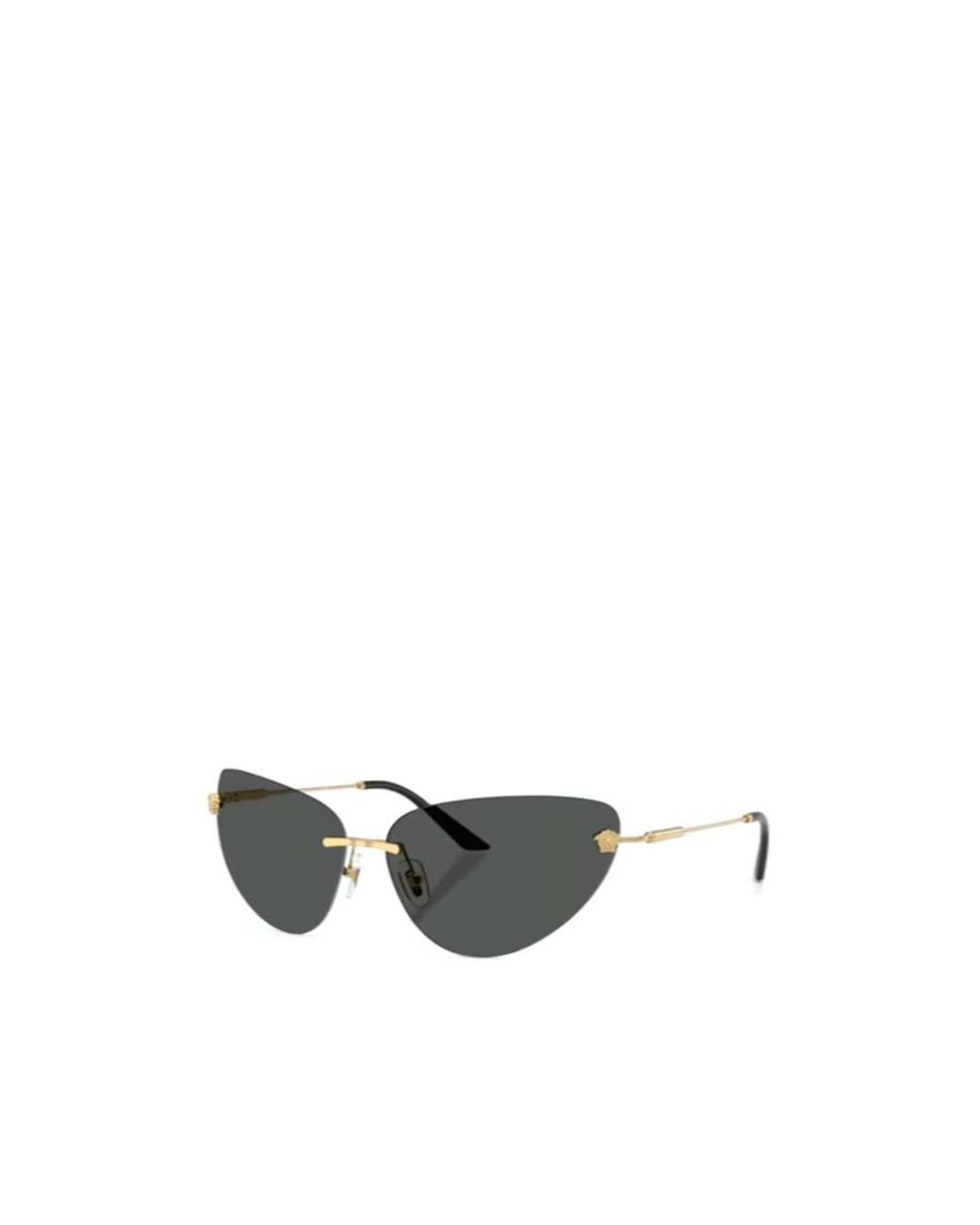 Versace White Eyewear Cat-Eye Frame Sunglasses