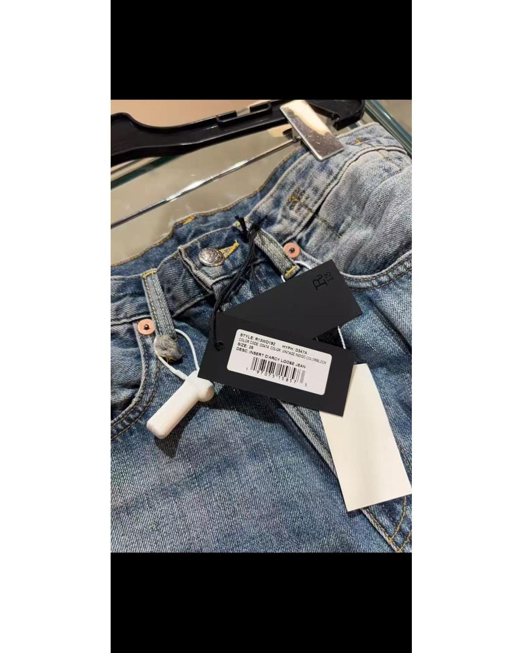 R13 Blue Insert D'Arcy Loose Jeans