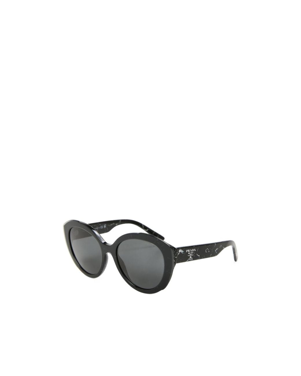 Prada Metallic Marble-Patterned Cat's Eye Sunglasses