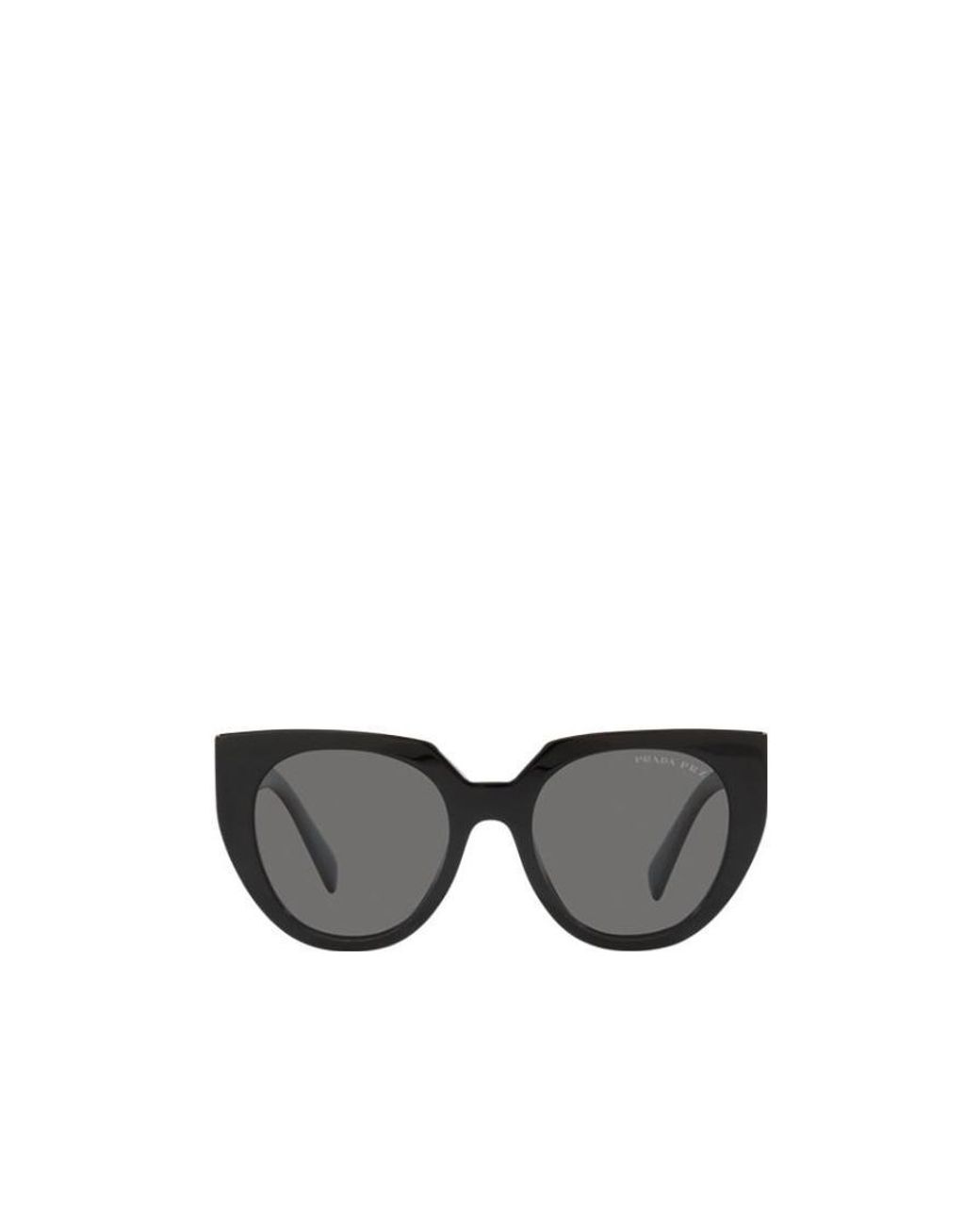 Prada Gray Full Frame Sunglasses
