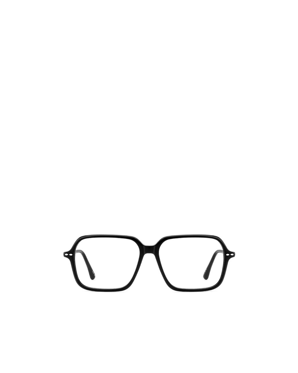 Isabel Marant White Full-Rimmed Plano Lenses