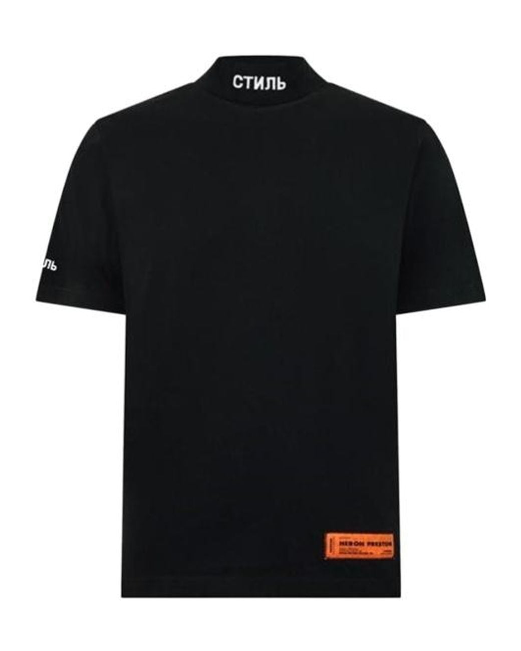 Heron Preston Black Short Sleeve T-Shirt for men