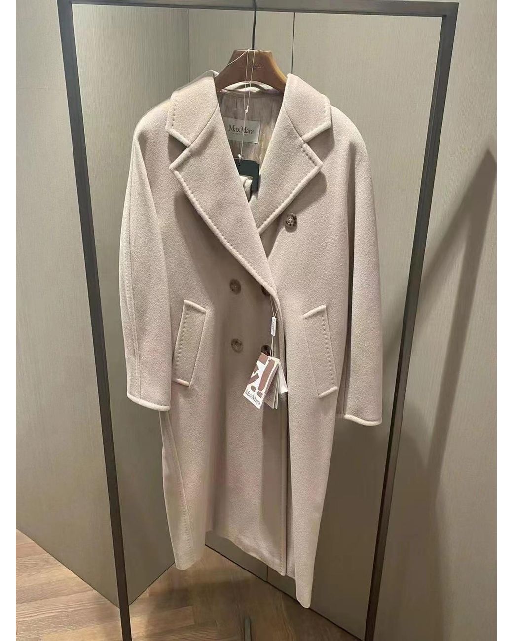 Max Mara Natural Madame Belted Double-Breasted Coat