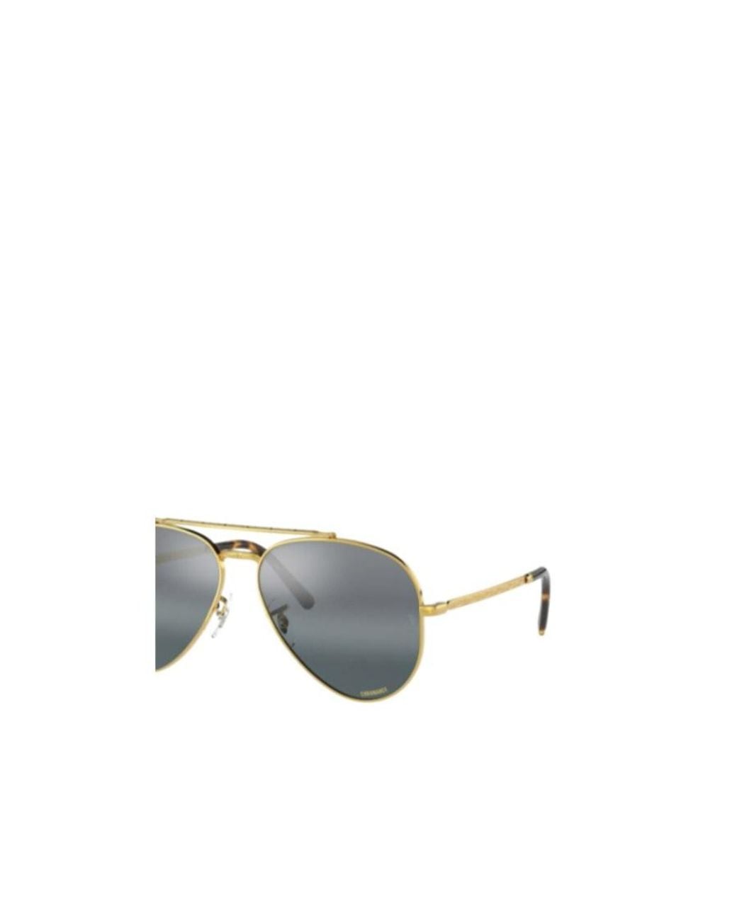 Ray-Ban Metallic Aviator Sunglasses for men