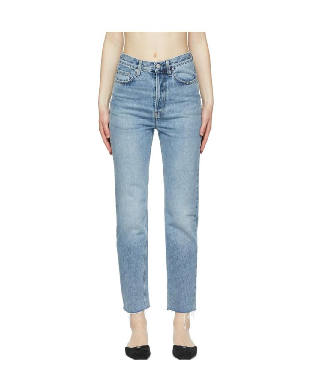 Totême Blue Totême Raw Hem High-Waist Straight Jeans