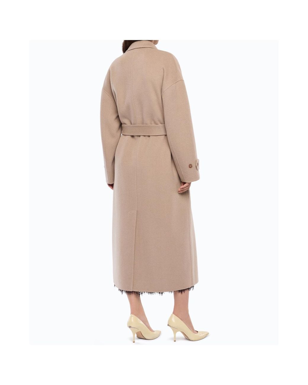 Pinko Natural Coat